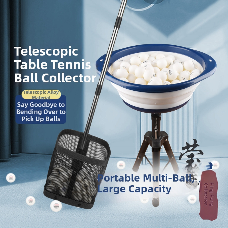 Prenosný zberač loptičiek pre stolný tenis so tréningovým stojanom a sieťou na loptičky — Model F97S69S85685HJ