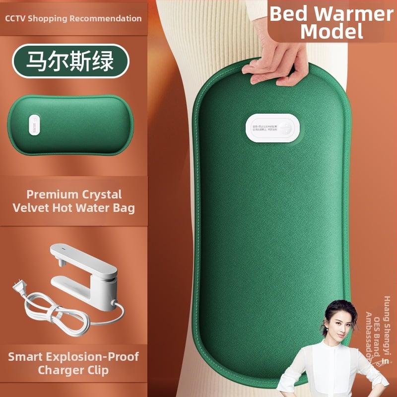 Θερμαντικό για τα πόδια, επαναφορτιζόμενο, μοντέλο Oes-ml08t, 220V