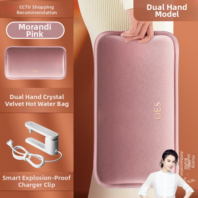 Θερμαντικό για τα πόδια, επαναφορτιζόμενο, μοντέλο Oes-ml08t, 220V