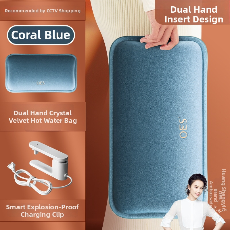 Θερμαντικό για τα πόδια, επαναφορτιζόμενο, μοντέλο Oes-ml08t, 220V