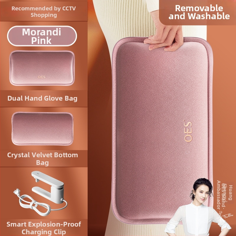 Θερμαντικό για τα πόδια, επαναφορτιζόμενο, μοντέλο Oes-ml08t, 220V