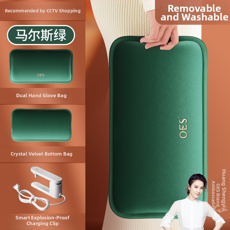 Θερμαντικό για τα πόδια, επαναφορτιζόμενο, μοντέλο Oes-ml08t, 220V