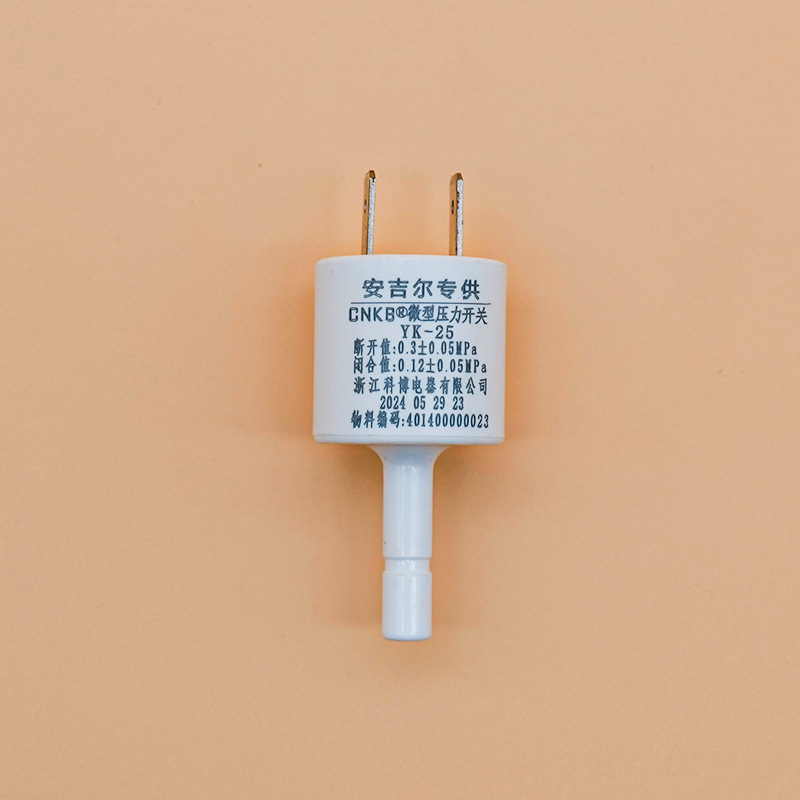 YK-25 Visokotlačni prekidač s ulaznim solenoidnim ventilem za opće PCB ploče i filtri vode