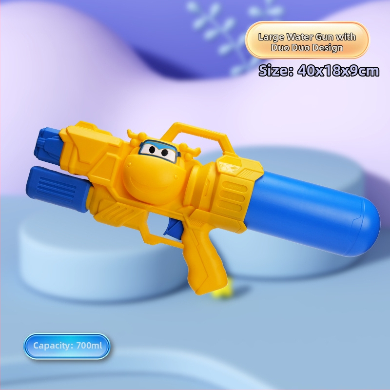 Νεροπίστολο με σακίδιο μεγάλης χωρητικότητας, πλαστικό, διαδραστικό παιχνίδι για παιδιά 4–6 ετών