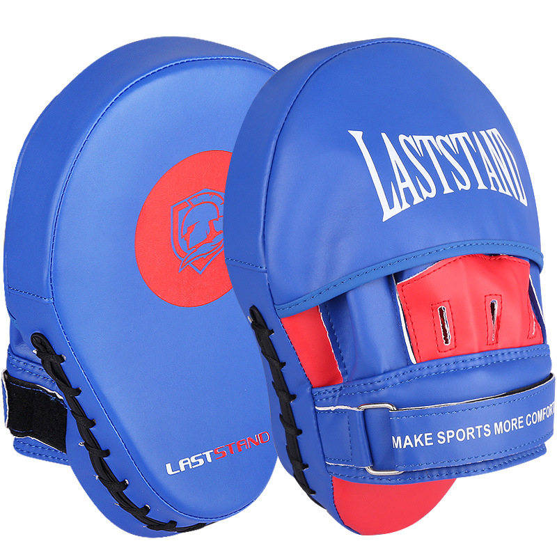 Klasična ručna meta za boksački trening — PU materijal, vertikalni stil, 0,2 kg, par