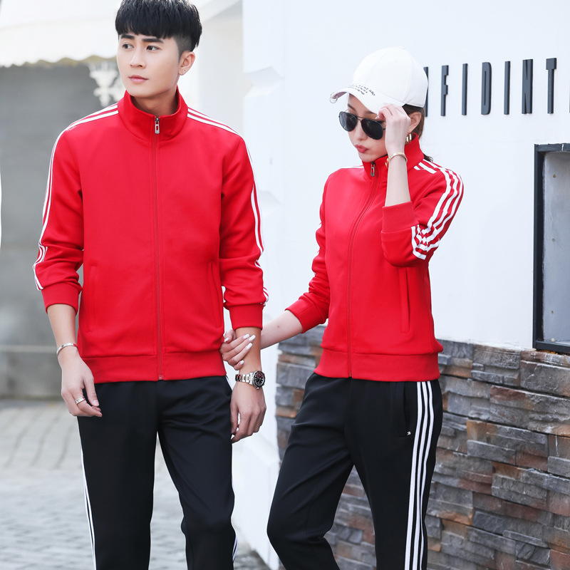 Unisex trenirka za proljeće i jesen s tri trake i stojećim ovratnikom