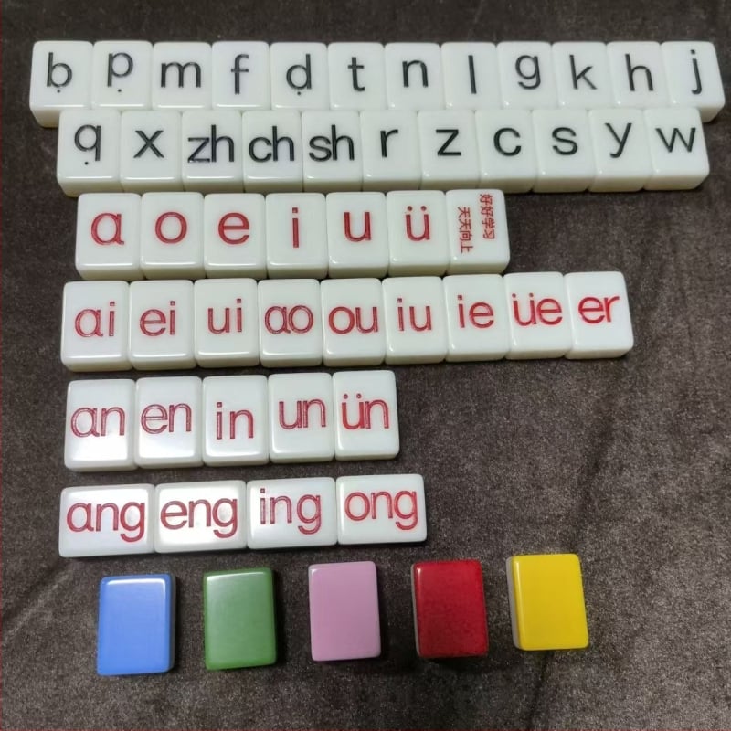 Mini Mahjong pločice s engleskim slovima i riječima, Pinyin izdanje za razvoj djetetove misli