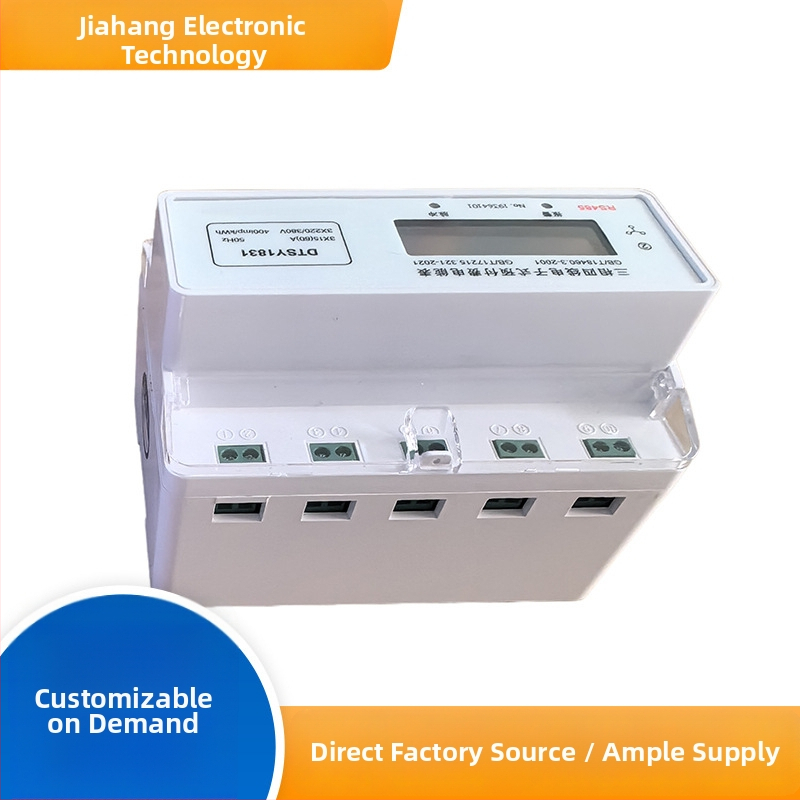 Електромер DIN релса 220V с LCD дисплей, за магазини, дом и наемни обекти, марка Jiahang