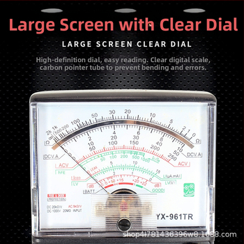 Указателен мултиметър — високопрецизен, ръчен, с пълна защита, за професионална употреба; измерва съпротивление, DC ток, AC и DC напрежение; диоден тест включен