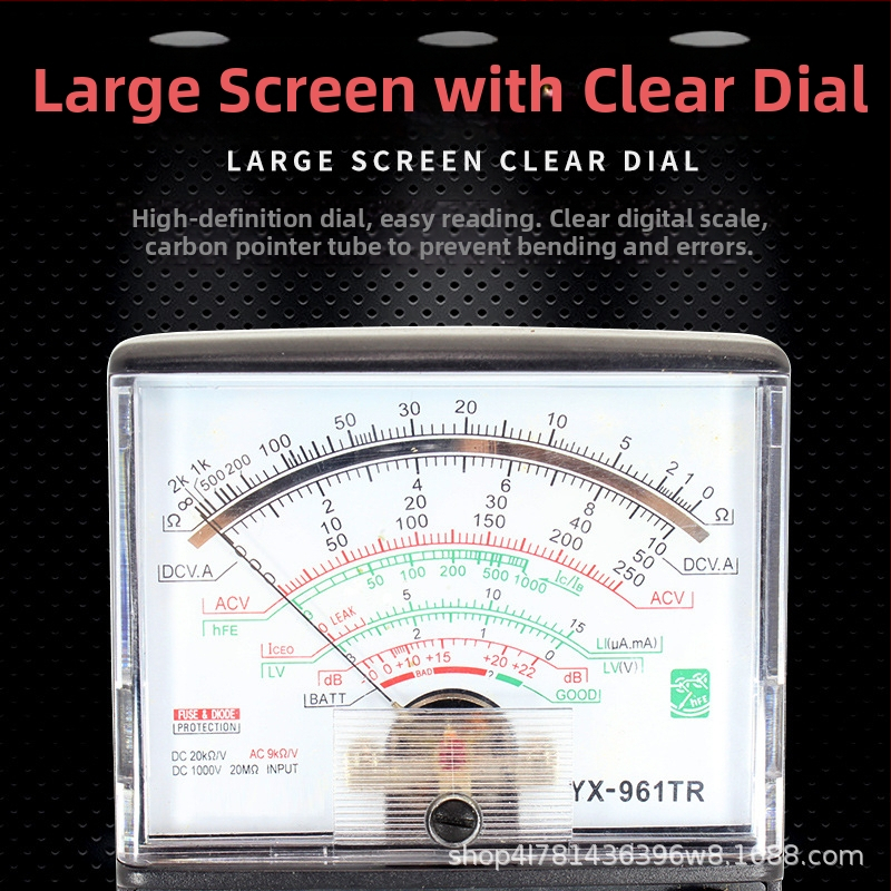 Указателен мултиметър — високопрецизен, ръчен, с пълна защита, за професионална употреба; измерва съпротивление, DC ток, AC и DC напрежение; диоден тест включен