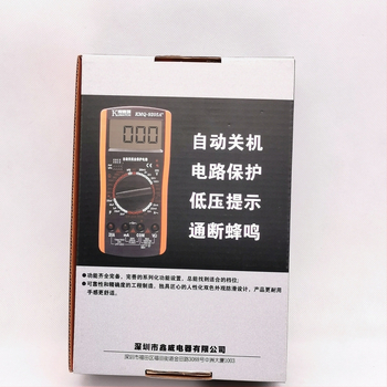 DT 9205A цифров мултиметър за ремонт на електроуреди с висока безопасност, включени 2 тест кабела