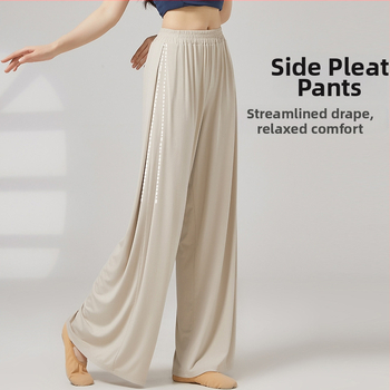 Μοντέρνα χορευτικά παντελόνια – χαλαρή φαρδιά γραμμή, Modal ύφασμα, επένδυση Modal, βισκόζη 92,2%