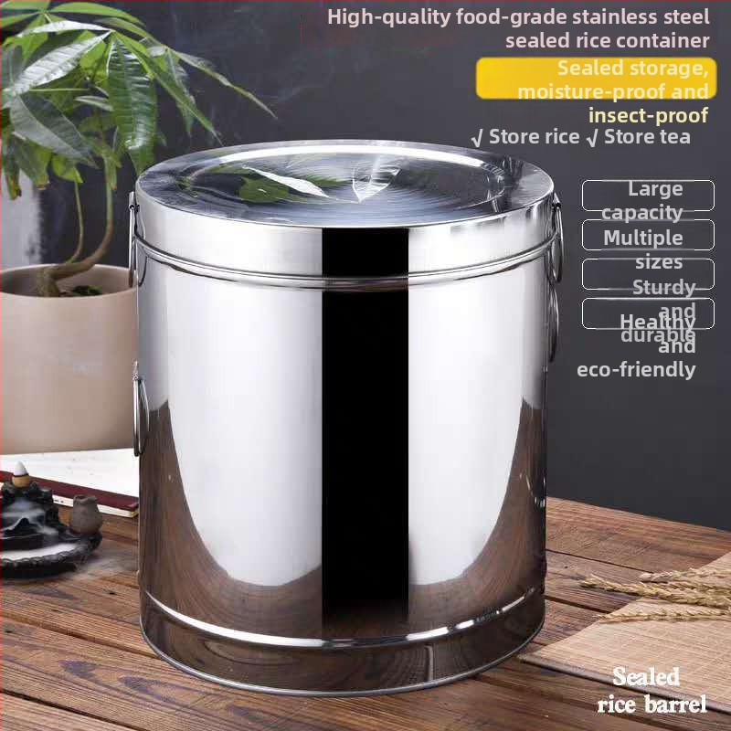 Μεταλλικός κάδος αποθήκευσης ρυζιού, ανθεκτικός στην υγρασία, χωρητικότητα κάτω από 4 λίτρα, απλός σχεδιασμός