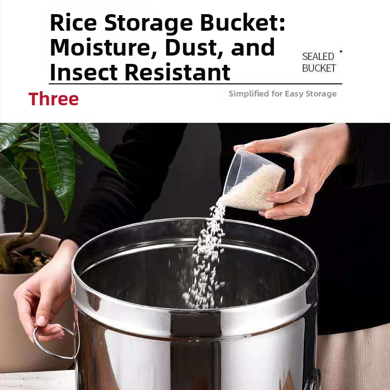 Μεταλλικός κάδος αποθήκευσης ρυζιού, ανθεκτικός στην υγρασία, χωρητικότητα κάτω από 4 λίτρα, απλός σχεδιασμός