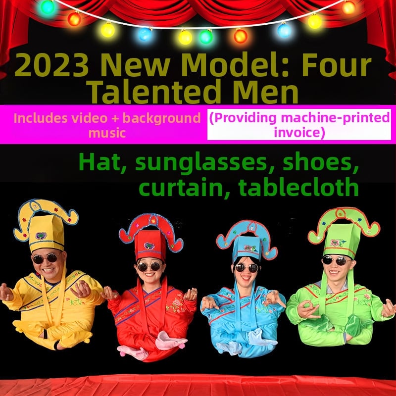 Πλήρες σετ χορευτικών κοστουμιών με εξοπλισμό για τέσσερις ερμηνευτές, Shengmingda flat ύφασμα, unisex, Χειμώνας 2023