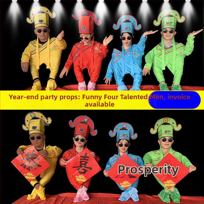 Πλήρες σετ χορευτικών κοστουμιών με εξοπλισμό για τέσσερις ερμηνευτές, Shengmingda flat ύφασμα, unisex, Χειμώνας 2023