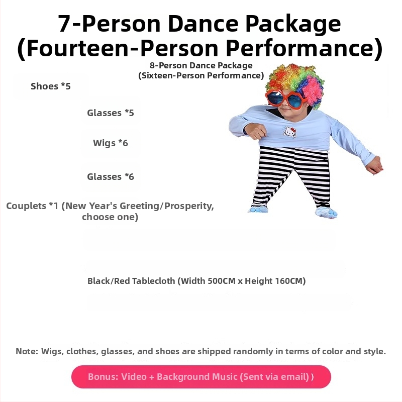 Πλήρες σετ χορευτικών κοστουμιών με εξοπλισμό για τέσσερις ερμηνευτές, Shengmingda flat ύφασμα, unisex, Χειμώνας 2023