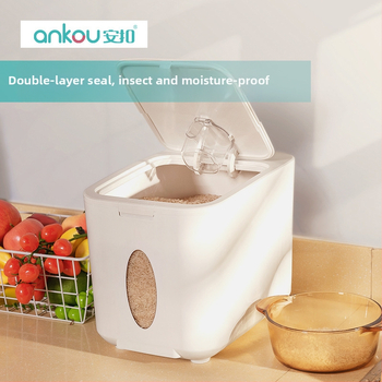 Δοχείο αποθήκευσης ρυζιού και κόκκων, προσαρμοσμένο, με σφραγιζόμενο καπάκι κατά της υγρασίας και των εντόμων, με διαχωριστή, χωρητικότητας άνω των 10 λίτρων