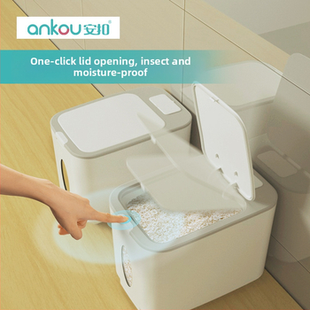 Δοχείο αποθήκευσης ρυζιού και κόκκων, προσαρμοσμένο, με σφραγιζόμενο καπάκι κατά της υγρασίας και των εντόμων, με διαχωριστή, χωρητικότητας άνω των 10 λίτρων