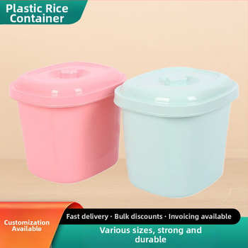 Κουτί αποθήκευσης ρυζιού - Πλαστικό PP, Αδιάβροχο και Αντιεντομικό, Σφραγισμένο, Χωρητικότητα 10 L ή περισσότερο