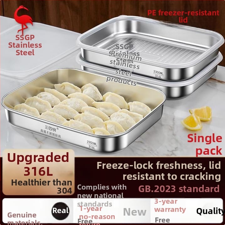 Gombóc fagyasztó doboz, élelmiszer-minőségű 316 rozsdamentes acél, THGJ-014, egyszerű stílus