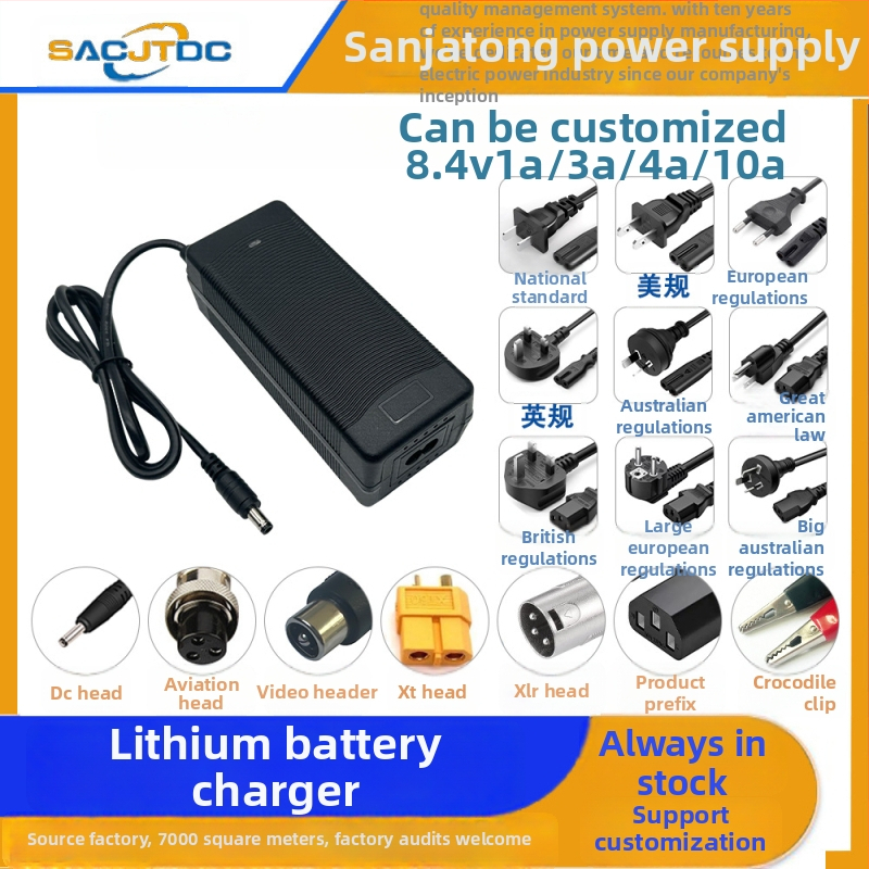 8.4V Li-ion batériás töltő, 1 slot, vstup 100-240V, výstup 8.4V, nabíjacie prúdy 1A/3A/4A/5A/10A