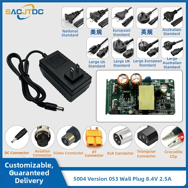 8.4V Li-ion batériás töltő, 1 slot, vstup 100-240V, výstup 8.4V, nabíjacie prúdy 1A/3A/4A/5A/10A
