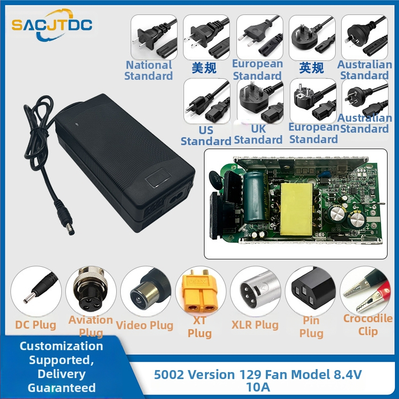 8.4V Li-ion batériás töltő, 1 slot, vstup 100-240V, výstup 8.4V, nabíjacie prúdy 1A/3A/4A/5A/10A