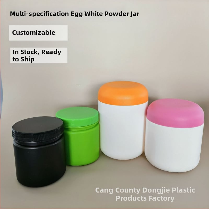 HDPE δοχείο πρωτεϊνικής σκόνης με ευρύ στόμιο, σφραγισμένο