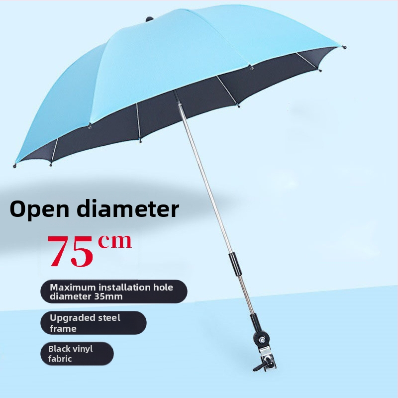 BANANA HT Ομπρέλα Καροτσιού για Παιδιά με UPF 50+, 8 Ατσάλινες ΡάβΔοι, Ύφασμα 190T, Χειροκίνητο Άνοιγμα, Μακριά Λαβή