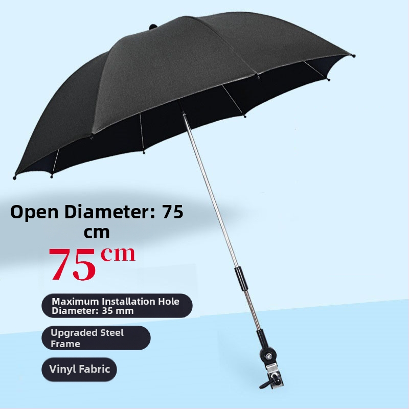 BANANA HT Ομπρέλα Καροτσιού για Παιδιά με UPF 50+, 8 Ατσάλινες ΡάβΔοι, Ύφασμα 190T, Χειροκίνητο Άνοιγμα, Μακριά Λαβή