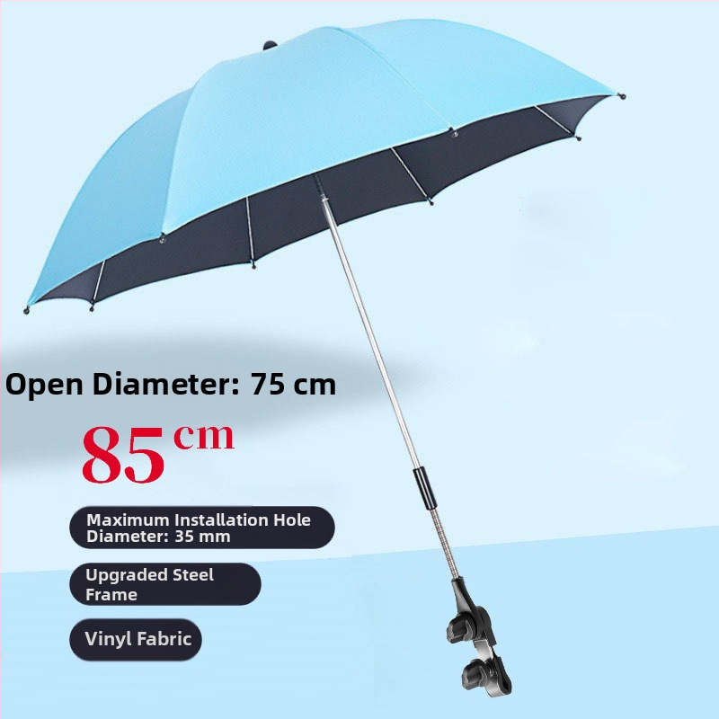 BANANA HT Ομπρέλα Καροτσιού για Παιδιά με UPF 50+, 8 Ατσάλινες ΡάβΔοι, Ύφασμα 190T, Χειροκίνητο Άνοιγμα, Μακριά Λαβή