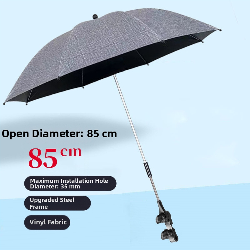 BANANA HT Ομπρέλα Καροτσιού για Παιδιά με UPF 50+, 8 Ατσάλινες ΡάβΔοι, Ύφασμα 190T, Χειροκίνητο Άνοιγμα, Μακριά Λαβή