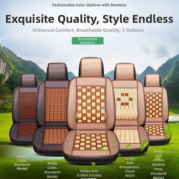 Ventilovaná podložka pod sedadlo do auta s bambusovým povrchom a goose down výplňou na leto, značka Unique