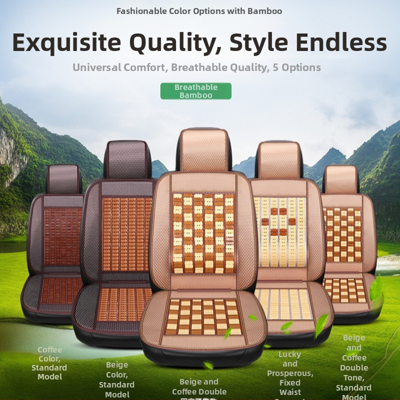 Ventilovaná podložka pod sedadlo do auta s bambusovým povrchom a goose down výplňou na leto, značka Unique