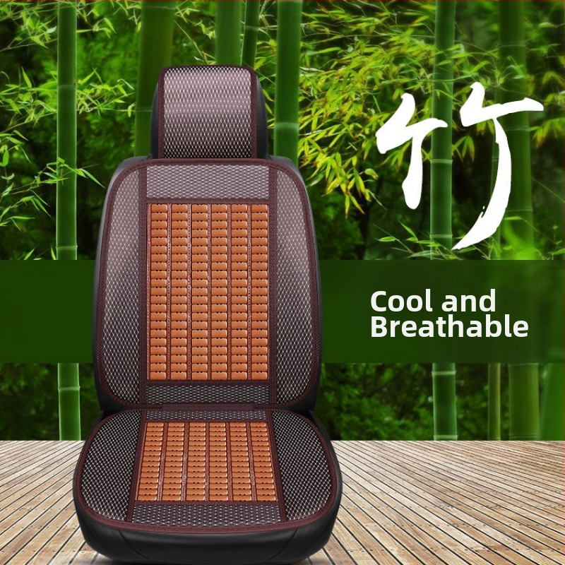 Ventilovaná podložka pod sedadlo do auta s bambusovým povrchom a goose down výplňou na leto, značka Unique