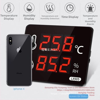 Registrator industrial de înaltă precizie pentru temperatură și umiditate, pentru uz în interiorul fabricilor; alimentare prin priză; compatibil cu etichetare proprie