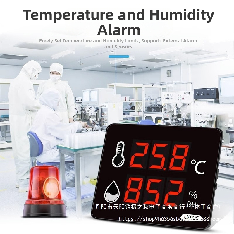 Registrator industrial de înaltă precizie pentru temperatură și umiditate, pentru uz în interiorul fabricilor; alimentare prin priză; compatibil cu etichetare proprie