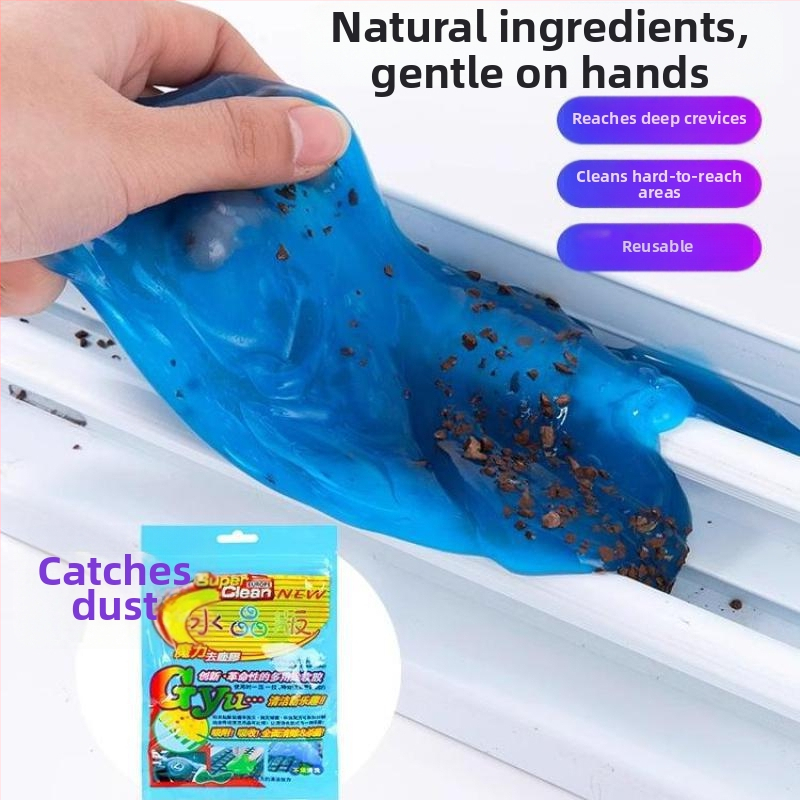 Pengyi Viacfunkčný čistiaci gél pre interiér auta – Adhezívny gél na prach, model CZQJRJ, jar 2025 premiéra, cezhraničná exkluzívna dodávka