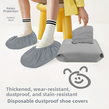 Κάλυμματα παπουτσιών – μιας χρήσης, από μη υφαντό ύφασμα, με επιπλέον πάχος, αντιολισθητικά, ανθεκτικά σε εργαστηριακές συνθήκες, 50 τεμάχια ανά σακούλα