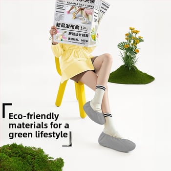 Κάλυμματα παπουτσιών – μιας χρήσης, από μη υφαντό ύφασμα, με επιπλέον πάχος, αντιολισθητικά, ανθεκτικά σε εργαστηριακές συνθήκες, 50 τεμάχια ανά σακούλα