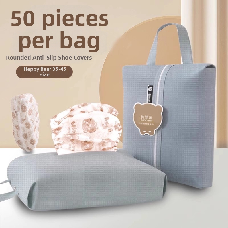 Κάλυμματα παπουτσιών – μιας χρήσης, από μη υφαντό ύφασμα, με επιπλέον πάχος, αντιολισθητικά, ανθεκτικά σε εργαστηριακές συνθήκες, 50 τεμάχια ανά σακούλα