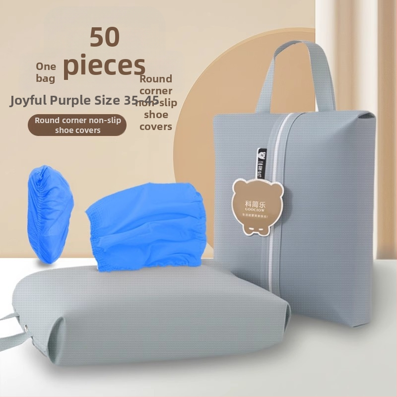 Κάλυμματα παπουτσιών – μιας χρήσης, από μη υφαντό ύφασμα, με επιπλέον πάχος, αντιολισθητικά, ανθεκτικά σε εργαστηριακές συνθήκες, 50 τεμάχια ανά σακούλα