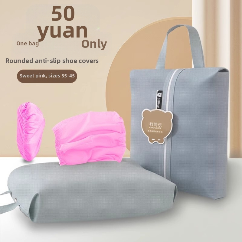 Κάλυμματα παπουτσιών – μιας χρήσης, από μη υφαντό ύφασμα, με επιπλέον πάχος, αντιολισθητικά, ανθεκτικά σε εργαστηριακές συνθήκες, 50 τεμάχια ανά σακούλα