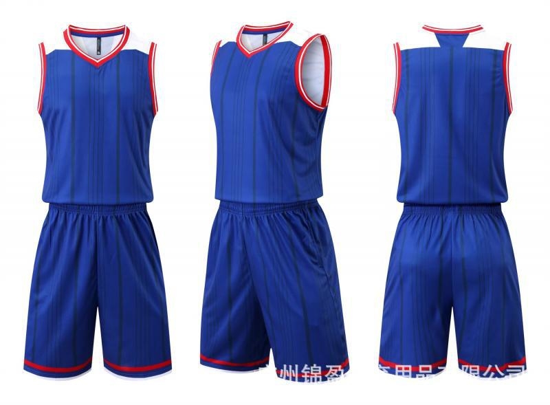 Set košarkaške uniforme za odrasle – unisex, bambus vlakna i poliester, brzo-sušeći, za sve sezone
