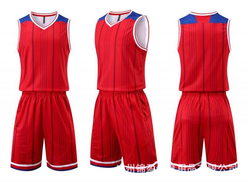 Set košarkaške uniforme za odrasle – unisex, bambus vlakna i poliester, brzo-sušeći, za sve sezone