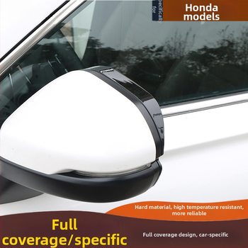 Kišna zaštita retrovizora za Honda Civic, CR-V, Lingpai i Accord | Materijal: ABS inženjerski plast | Lijepilo: 3M | Instalacija bez bušenja | Model BT00099