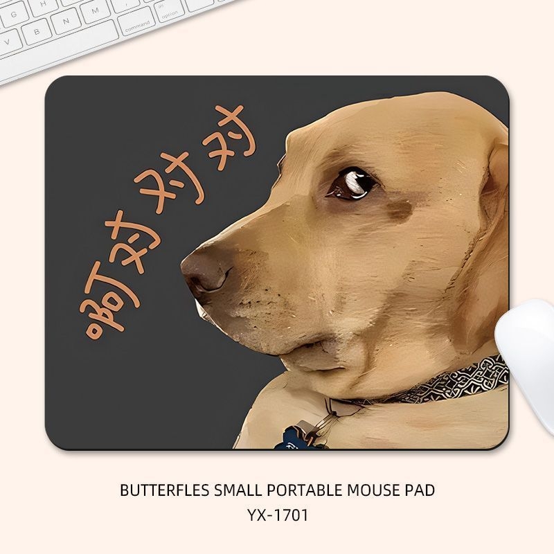 Mišja podloga Calf god pad (antisklizna, prirodna guma, crtani dizajn, toplinski prijenos)
