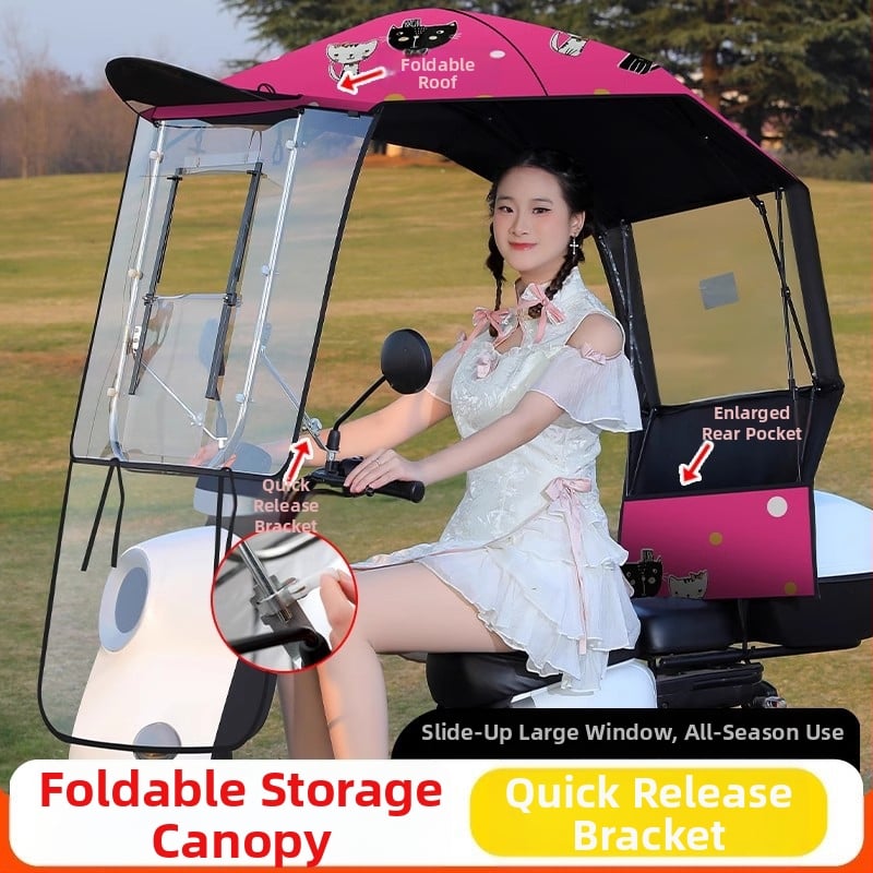 Κάλυμμα ηλιοπροστασίας για ηλεκτρικό όχημα με 7 ραβδές από ίνες, πολυεστερική ύφασμα 170T, τηλεσκοπικό χειροκίνητο άνοιγμα/κλείσιμο, UV προστασία UPF 40+, αδιάβροχο