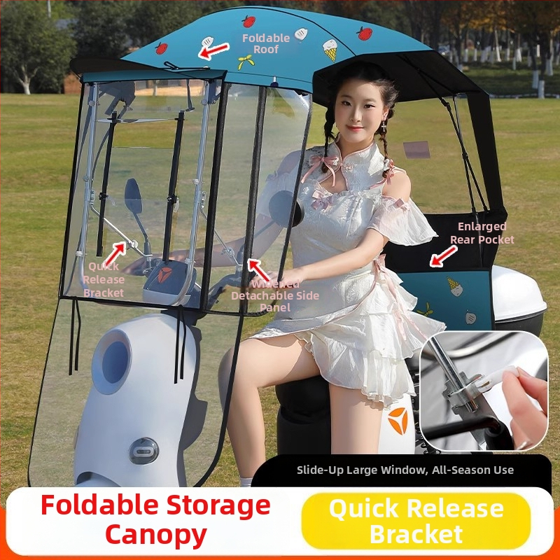 Κάλυμμα ηλιοπροστασίας για ηλεκτρικό όχημα με 7 ραβδές από ίνες, πολυεστερική ύφασμα 170T, τηλεσκοπικό χειροκίνητο άνοιγμα/κλείσιμο, UV προστασία UPF 40+, αδιάβροχο